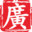 pixabay