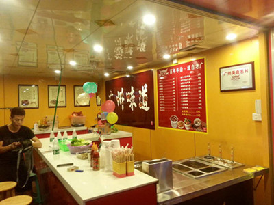 牛杂加盟广州店4