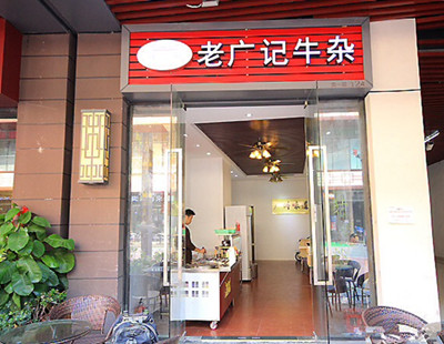 牛杂加盟广州店5