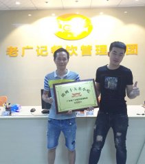 【老广快讯】祝贺广州嘉禾望岗陈先生加盟牛杂