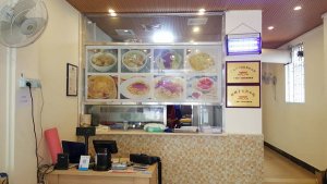 佛冈云吞面加盟店室内图2