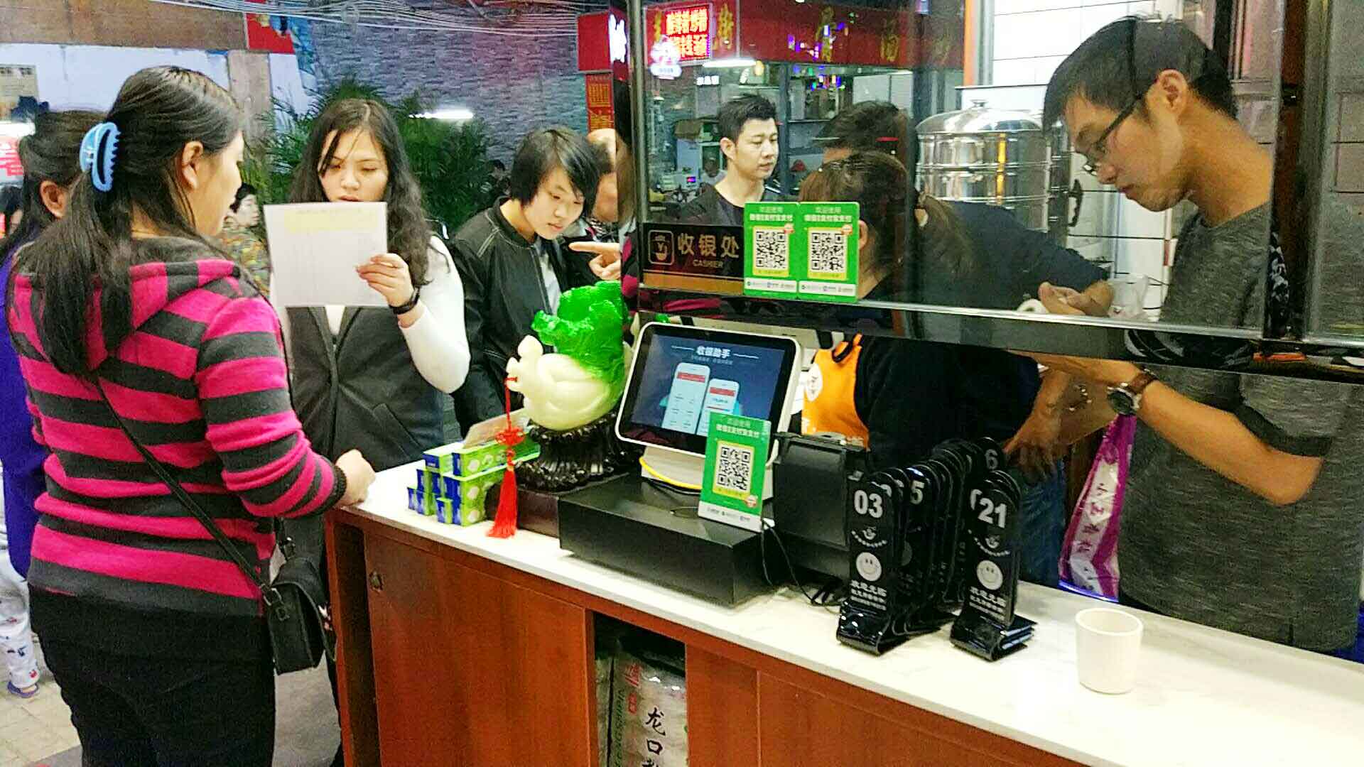 老广记茶餐厅深圳店3
