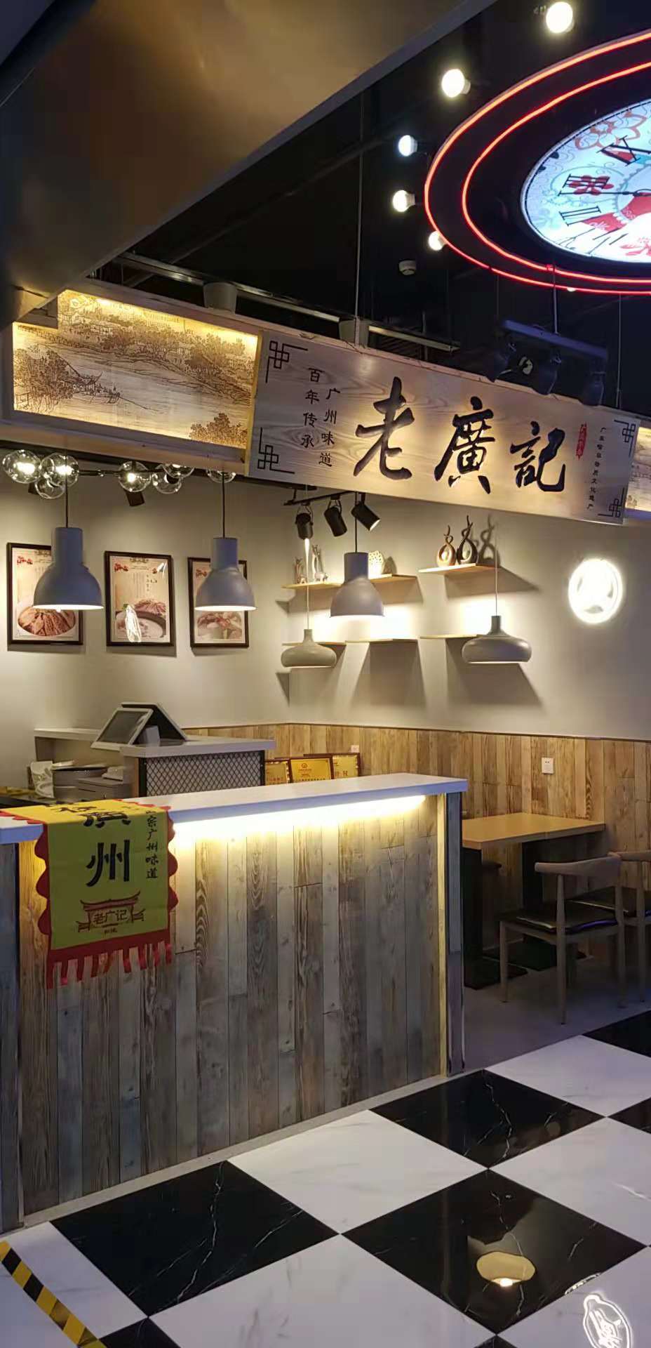 老广记牛杂加盟店苏州地铁口店