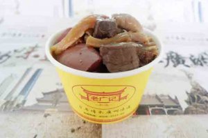 感谢邓老板远道而来，加盟老广记