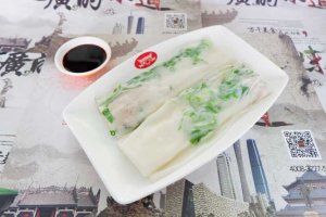 祝贺深圳陈老板签约老广记肠粉加盟项目