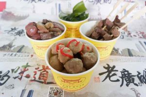 广式牛杂加盟费多少?老广记设定了多种加盟政策