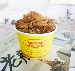 恭喜李老板签约老广记牛杂加盟项目