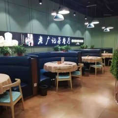老广记茶餐厅加盟店1