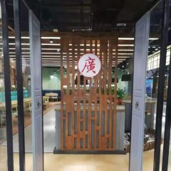 老广记广州加盟店