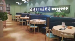 老广记广州茶餐厅加盟店