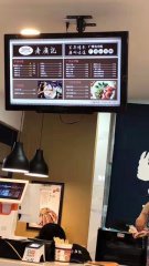 老广记珠海云吞面加盟店