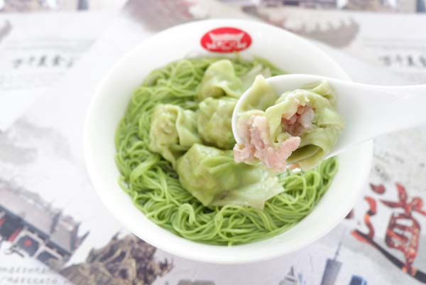 老广记菠菜云吞面