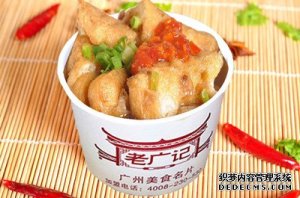 【老广快讯】祝贺东莞何小姐加盟老广记