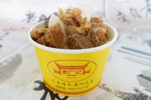 广州地道牛杂：萝卜牛杂小吃