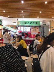 广州黄埔牛杂加盟店