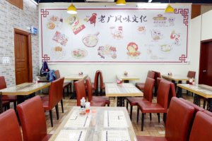 老广记牛杂加盟门店（茶餐厅室内）