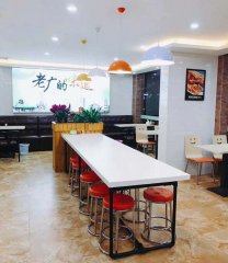 <b>老广记店面</b>