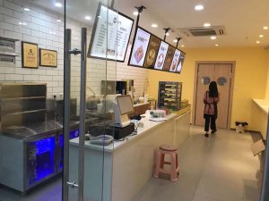 <b>老广记包点加盟店面</b>