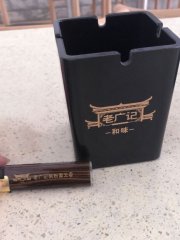 <b>老广记四川加盟店</b>
