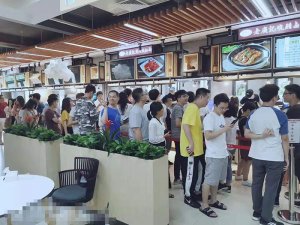 <b>老广记网易烧腊加盟店</b>